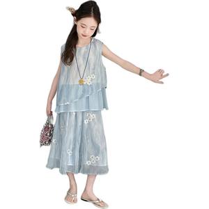 Детский двухкомпонентный комплект с юбкой и длинным рукавом PROTECTCAMEL, синий