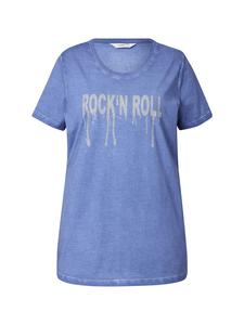 Футболка Angel of Style, цвет taubenblau