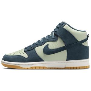 Кроссовки Nike Dunk High Skateboarding Shoes Unisex High-top Green/Blue, бирюзовый