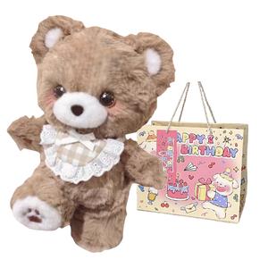 Fluffy bear Плюшевый мишка, плюшевая кукла Mocha, высота 35 см