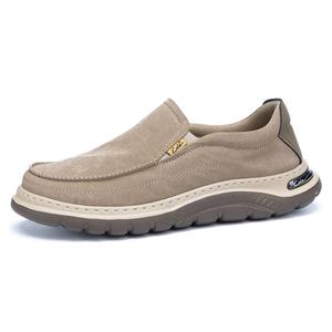 CELE Слипоны мужские антискользящие абрикос, цвет Apricot