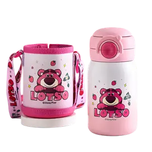 Термостакан Disney