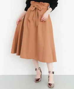 Расклешенная юбка с поясом из ленты Kbf, цвет L. Orange