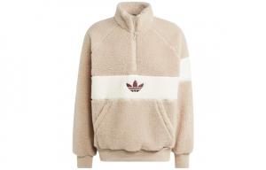 Мужская куртка Adidas Originals, цвет Beige