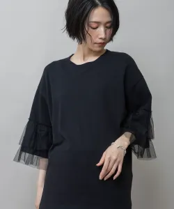 Топ из флиса и тюля с оборками на рукавах