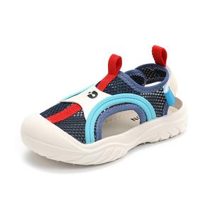 Детские сандалии SHIBU, серый