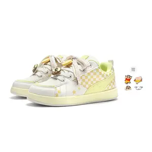 Crayon Shinchan Женские скейтерские лоу-топы светло-желтые с двумя случайными каплевидными подвесками, цвет Light Yellow+2 Random Drip-Molded Charms