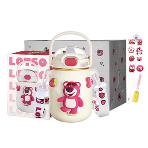 Термочашка Lotso 700 мл Disney, белый