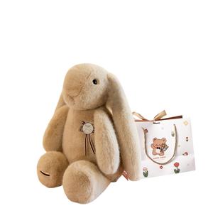 Очаровательная плюшевая игрушка Mimi Rabbit, плюшевая кукла, высота 30см/40см/50см/68см OU DI PIG, Brown+Bear Shopping Bag