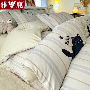 Yalu Пододеяльник 220х240 см из 100% хлопка, ткань фланель, цвет Kitten Holiday