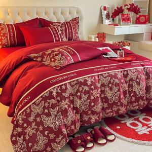 FUANNA Комплект постельного белья 1,8 м, 4 предмета: пододеяльник 200x230 см