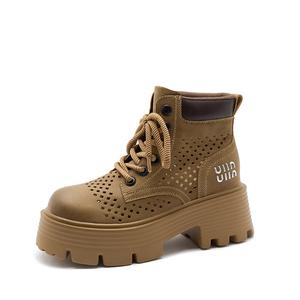 GIGIRYO Женские короткие ботинки мартин желтые с вырезами, цвет Yellow (Cut-Out)