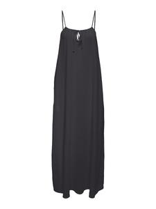 Платье JDY Theils, серый