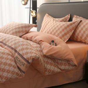 Antarctic Пододеяльник 220х240 см из чистого хлопка, утолщенный, с начесом, технология Warm Brushed