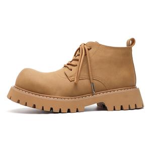 Product B Мужские повседневные ботинки желтые с флисовой подкладкой, цвет Yellow Fleece-Lined