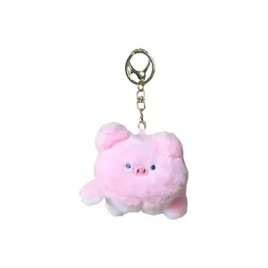 Забавный переворачивающийся зверь плюшевый кулон 14см высота BANLI