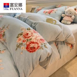 Fuanna Комплект постельного белья из молочного велюра, 4 предмета (простыня 150х200 см), цвет Milk Velvet - Blooming Flowers