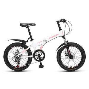 Велосипед Flying Pigeon Shimano 20 дюймов на 7 скоростей, розовый/белый
