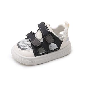 Детские сандалии с нескользящей подошвой TONYBEAR, серый