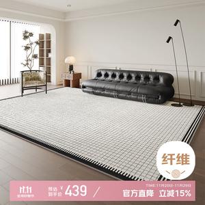 Xinglianxin Ковер 200х300 см из ПВХ, для гостиной/спальни, моющийся, светлый, в стиле лакшери, коллекция Paris Journey, мягкий