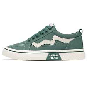 Нескользящие износостойкие низкие кроссовки для детей и подростков Wooden Rabbit, красный