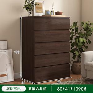 Yu Senyi Комод 60 см для спальни и гостиной настенный, 6 ящиков, из черного ореха