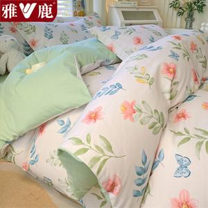 Yalu Пододеяльник 200х230 см из 100% хлопка, бязь, цвет Sweet Spring Day