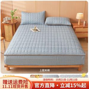 Boyang Простыня на резинке 180х200 см, высота борта 10 см, стеганая, цвет Upgraded Version - Blue Small Grid