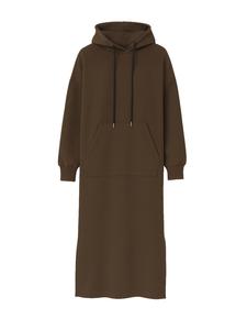 Elara Платье в коричневом цвете