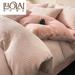 LUOLAI HOME Комплект постельного белья 1.5, 4 предмета, пододеяльник 200x230 см, цвет ланхуа фен