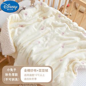 Disney Детское одеяло 100х120 см, утепленное, цвет Little Rabbit + Milk Tea