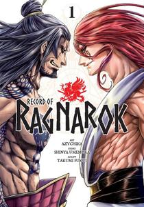 Манга Record of Ragnarok Manga Volume 1