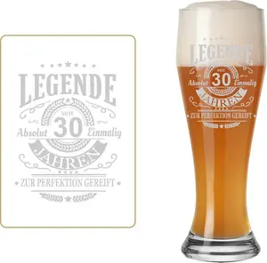 Бокал для пшеничного пива Luxentu, 0,5 л - легенда на протяжении 30 лет LUXENTU