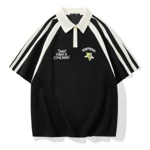 The Simpsons Рубашка-поло унисекс «Симпсоны», Бежевый