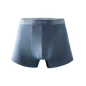 ANTA Трусы Life Collection мужские 1 упаковка Light Teal Blue