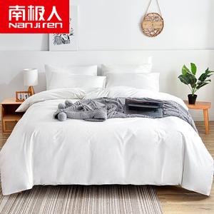 Antarctic Комплект постельного белья 1.2 м, 3 предмета, одеяло 3 кг, 2 наволочки