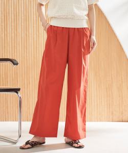Широкие брюки из хлопка с приятной на ощупь текстурой Coen, цвет Brick