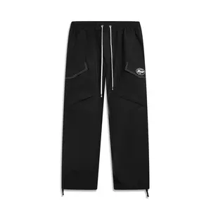 Коллекция Basketball повседневные брюки мужские LINING, черный