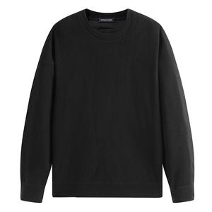 PEACEBIRD MEN Свитшот мужской Raven 1 с круглым вырезом Moderate