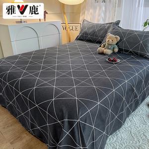 Yalu Простыня на резинке 180х230 см из хлопка, дышащая, приятная к телу