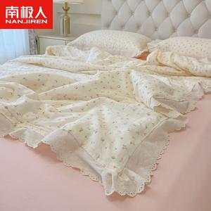 Antarctic Комплект постельного белья 1,8 м: пододеяльник 200x230 см, простыня