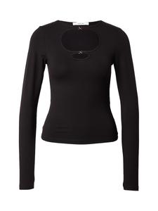 Рубашка ABOUT YOU Ginella, черный