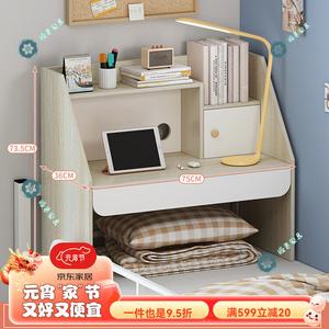 Стол для ноутбука складной F-Style Pastoral Oak, 1 дверца, 1 ящик