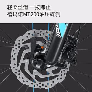 Горный велосипед BATTLE Shimano 27,5-дюймовый 30-скоростной из алюминиевого сплава, черный/синий