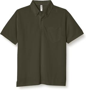 Футболка-поло Glimmer 00331-ABP с коротким рукавом, плотность ткани 4,4 унции, на пуговицах, с карманом
