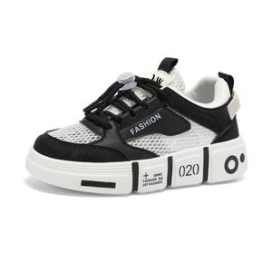 Низкие детские кроссовки для скейтбординга с противоскользящими амортизаторами и износостойкими свойствами D&W, бежевый/черный