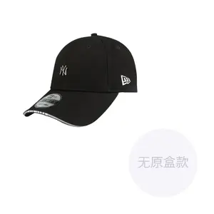 New Era Бейсболка Mlb X унисекс, Black