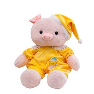 Пижама Piglet плюшевая кукла высота 40см/55см/70см CHONGRONGLIANYU