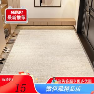 Y U-LIVE Ковер 100х120 см из велюра и хлопка, водонепроницаемый, нескользящий, грязеотталкивающий, для входной двери, Ruxing