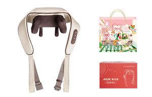 Массажер для спины, шеи и лопаток, массажный инструмент для плеч и шеи AUX, бежевый